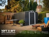 Metal Garden Shed 10ft x 8ft