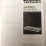 Technics Tuner ST-Z450L Image 3