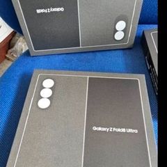 Phone Samsung Z Fold 8 256GB : 1500 Samsung Fold 8
