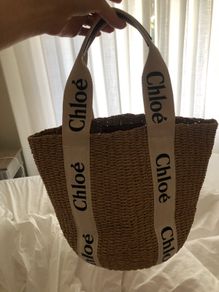 Raffia Bag