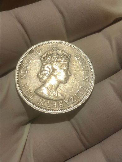 1971 Mauritius One Rupee -Low mintage
