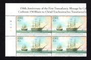 2008 Ireland 150th Anniversary of the First Transatlantic Message by Cable from Europe to America Commemorative Stamp Plate Block 1A1A1A1A Mint Never Hinged (MNH)