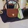 Longchamp Bag Image 4