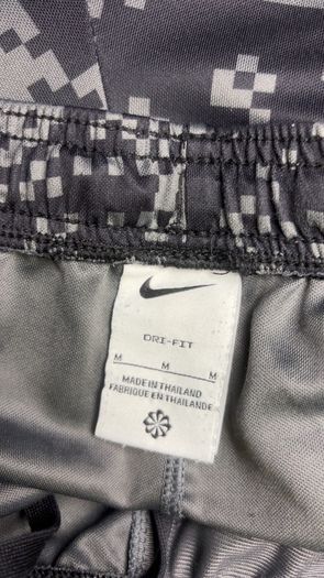 Nike Academy 2 Piece Set