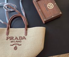 Luxury Woven Tote Bag - Beige