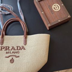 Luxury Woven Tote Bag - Beige