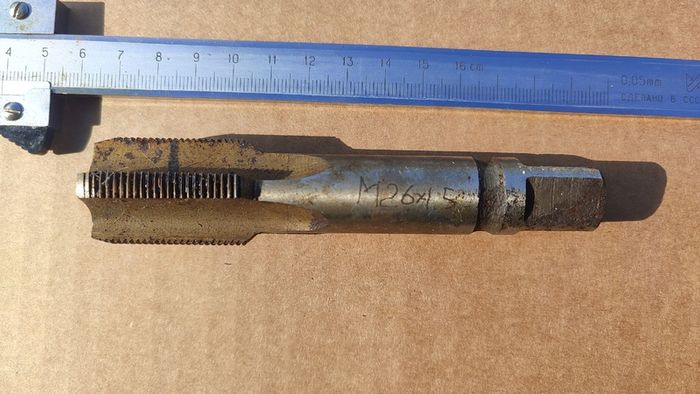 Vintage USSR M26 x 1.5 Metric Fine Thread Tap NOS Soviet Voskov Tool Steel Heavy.