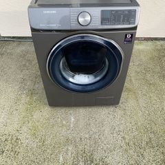 Samsung 8 kg washing machine . Working perfectly