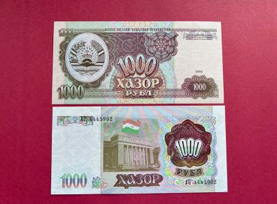 Tajikistan  1000. Rubles  1994  Pick 9a  Ex - Ussr  ( Uncirculated )