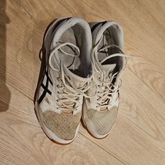 ASICS gel-rocket 11, EU 44.5