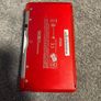 Nintendo 3DS Metallic Red (Complete in Box / Very Good Condition) Image 4