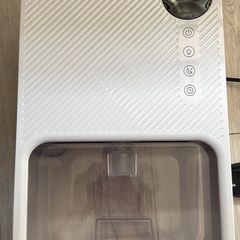 Dehumidifier