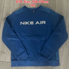 Boys jumper