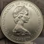 Bahamas Islands 1973 Silver 5 Dollars Scarce Coin! Image 2