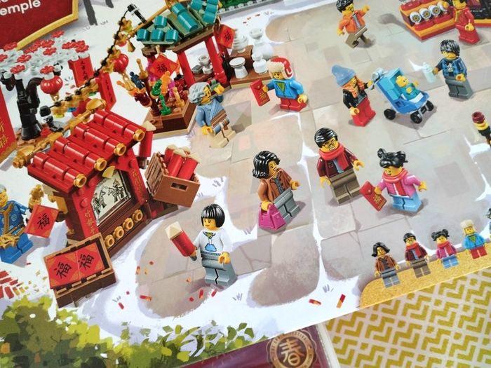 LEGO CNY 80105 Lunar New Year Temple Fair