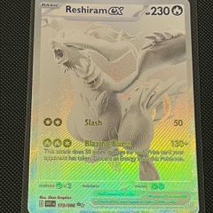 Pokemon Reshiram Ex (wht 173/086)