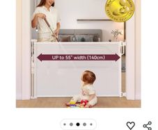 Baby Gate