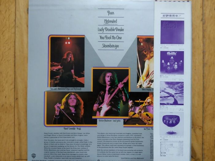 Deep Purple" Made in Europe " Lp. First Press Japan.Ex/Nm cond.