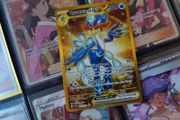 Quaquaval EX Gold ! Secret Rare ! from Paldea Evolved Set ! 2023 ! Pokemon Card !