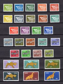 1974-80 Ireland Gerl 5th Definitive Stamps (no watermark) Set (Printed in Lithography by ISSP) Mint Never Hinged (MNH)