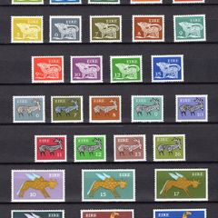 1974-80 Ireland Gerl 5th Definitive Stamps (no watermark) Set (Printed in Lithography by ISSP) Mint Never Hinged (MNH)