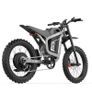 COSWHEEL R19 Electric Dirt Bike Image 2