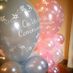 Infl8balloons