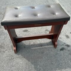 Organ Stool
