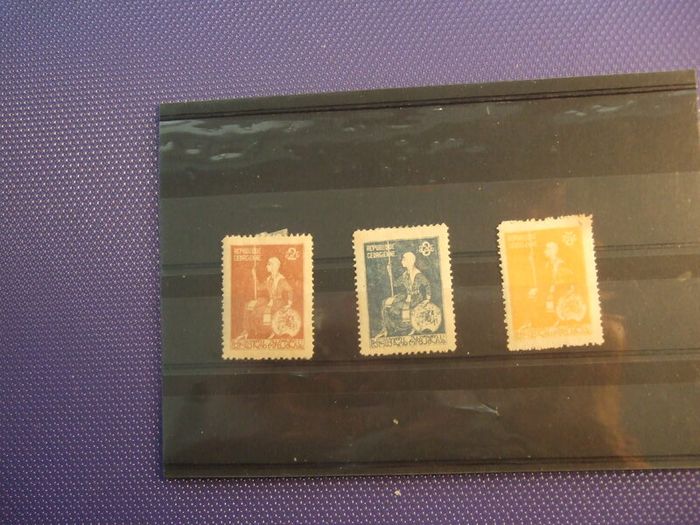 Stamps Of Georgian Republic.