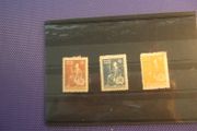 Stamps Of Georgian Republic.