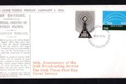 1976 Ireland 50th Anniversary of The Irish Broadcasting Service (RTE) Commemorative Stamp Illustrated Addressed The Irish Times First Day Cover (FDC)