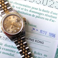 Rolex Datejust 26mm