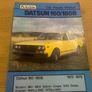 Datsun 160 / 180b   Workshop manual Image 2