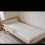 Ikea Toddler Bed and Mattress Image 2