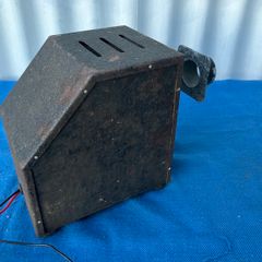 Part of vintage slide projector