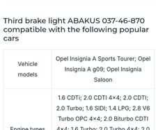 Third Brake Light 037-47-870
