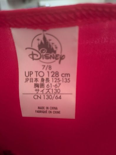 Princess sleeping beauty Dress - Disney - age 7-8