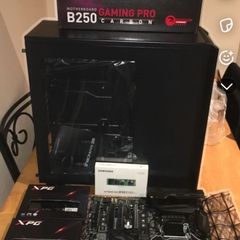 Full Gaming PC Set Up