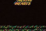 Moving Hearts  Moving Hearts