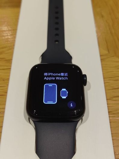 Apple Watch SE for sale