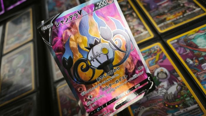 Chandelure V ! Ultra Rare ! from Fusion Arts Set ! 2021 ! Japanese Pokemon Card !
