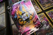 Chandelure V ! Ultra Rare ! from Fusion Arts Set ! 2021 ! Japanese Pokemon Card !