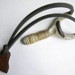 Vintage Aluminum Catapult