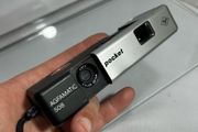1978 Agfa Agfamatic 508 pocket camera   James Bond style Camera  Mini Film required   Mechanical   Working