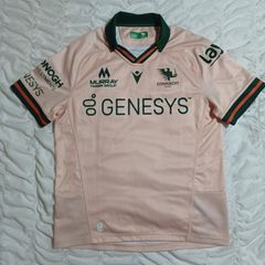 2023-2024 Connacht Rugby Away Pink - Salmon Shirt - Macron Jersey