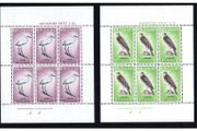 1961 New Zealand Health Commemorative Stamps featuring Great Egret and New Zealand Falcon Miniature Sheet Mint Never Hinged (MNH)
