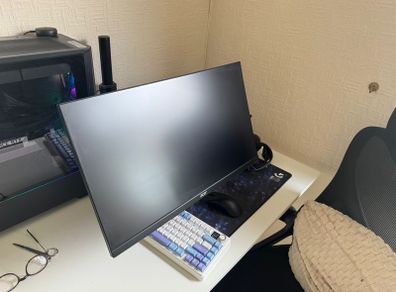 Monitor