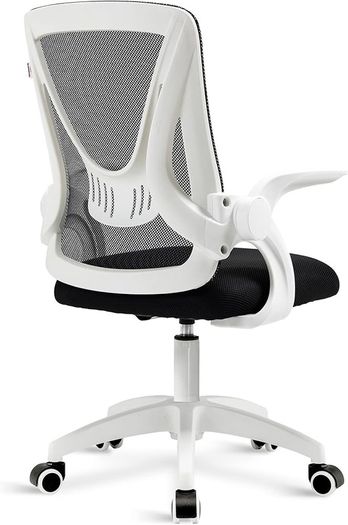 NEW SALE | Ergonomic Office Chair Desk Chair For Home Office, Adjustable Mesh Chair, Swivel Computer Chair With 90 Degree Flip-up Armrest & Lumbar Support