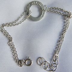Croi Alainn | Sterling Silver 925 Charm Bracelet | Enibas