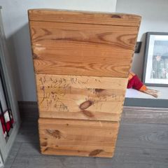 Wooden Toy Boxes